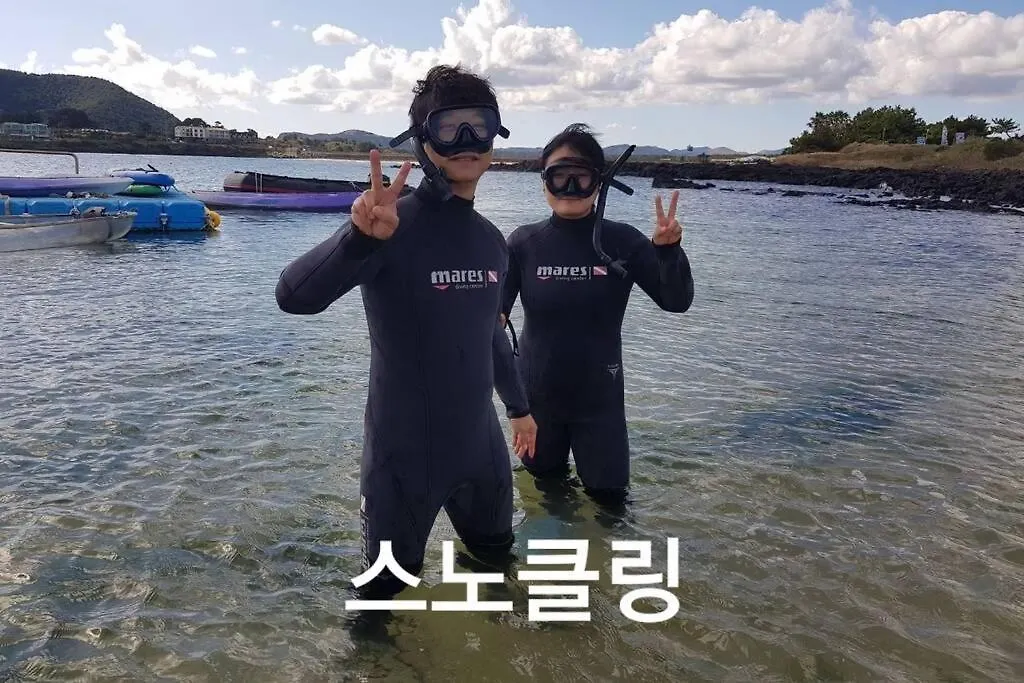 Semesterbostad Hado Saeya Saeya Entire House Villa Jeju Sydkorea